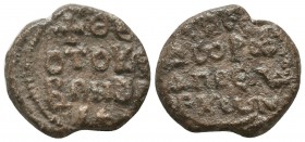 Byzantine lead seal of Theodore 
honorary eparch
 (end of 7th cent.)
 
Obverse: Inscription in three lines, +ΘΕ/OΤΟΚΕ/ΒΟΗΘE/Ι+ (Mother of God, help), ...