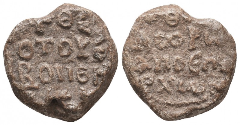 Byzantine lead seal of Theodore honorary eparch
 (end of 7th cent.)
Obverse: Ins...
