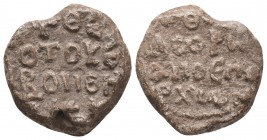 Byzantine lead seal of Theodore honorary eparch
 (end of 7th cent.)
Obverse: Inscription in three lines, +ΘΕ/OΤΟΚΕ/ΒΟΗΘE/Ι+ (Mother of God, help), wre...