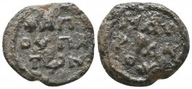 Byzantine lead seal of Maurianos honorary consul
 (7th cent.)
 
Obverse: Inscription in 3 lines, MAV/ΡΙΑΝ/ΟV (Of Maurianos, the owner of the seal), wr...