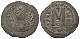 Byzantine Empire, Justinian I (527-565) AE follis

Condition: Very Fine


Weight: 19,5 gram
Diameter: 37,2 mm