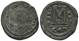 Byzantine Empire, Justinian I (527-565) AE follis

Condition: Very Fine


Weight: 18,8 gram
Diameter: 35,5 mm