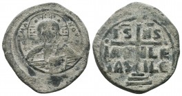 Byzantine Anonymous ca. 1028-1034. AE follis,

Condition: Very Fine


Weight: 11,4 gram
Diameter: 31,6 mm