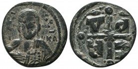 Byzantine Anonymous ca. 1028-1034. AE follis,

Condition: Very Fine


Weight: 5,3 gram
Diameter: 24,7 mm