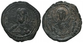 Byzantine Anonymous ca. 1028-1034. AE follis,

Condition: Very Fine


Weight: 6,7 gram
Diameter: 28,2 mm