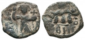 Arab Byzantine Coins Constans II type. . AE follis, 

Condition: Very Fine


Weight: 3,9 gram
Diameter: 23,0 mm