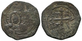 CRUSADERS. Tancred Principality of Antioch, 1104-1112 AD. AE Follis 

Condition: Very Fine


Weight: 4,4 gram
Diameter: 24,1 mm