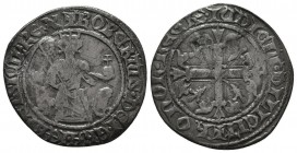 Crusaders -Medieval European Silver Coins, Ar.

Condition: Very Fine


Weight: 3,7 gram
Diameter: 25,9 mm