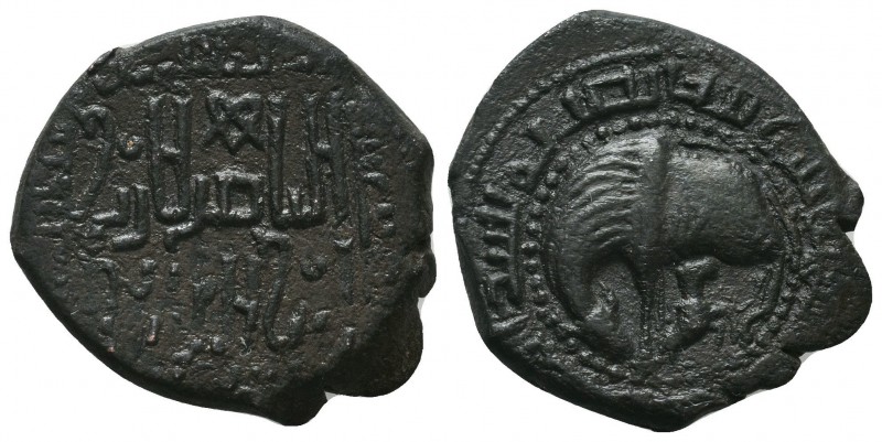 BEGTIMURID: Sayf al-Din Begtimur, 1183-1193, AE fals NM, blundered date, A-1889,...