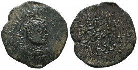 ISLAMIC, Anatolia & al-Jazira (Post-Seljuk). Danishmendids (Sivas). Nizam al-Din Yaghi Basan, AH 536-559 / AD 1142-1164.AE Dirham

Condition: Very F...