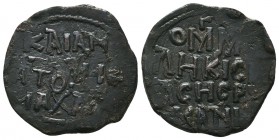 DANISHMENDID: , 1134-1142, AE dirham , NM, ND, A-1238, name of ruler and religious texts in Greek, some light adhesion both sides

Condition: Very F...