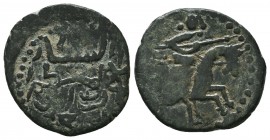 SELJUQ of RUM.Qilijarslan II.1156-1192 AD.AE fals

Condition: Very Fine

Weight: 2,4 gram
Diameter: 21,4 mm