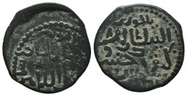 SELJUQ of RUM.Kayqubad I,1219-1237 AD.AE fals.Bilveran Mint.

Condition: Very Fine

Weight: 3,9 gram
Diameter: 22 mm