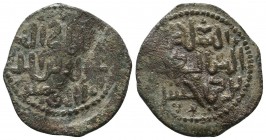 SELJUQ of RUM.Kaykhusraw I 1204-1210 AD.AE fals

Condition: Very Fine

Weight: 4,5 gram
Diameter: 27,4 mm
