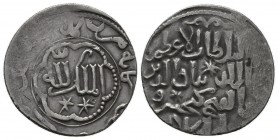 SELJUQ OF RUM: Kaykhusraw III, 1265-1283, AR dirham.Konya mint.6XX AH.

Condition: Very Fine

Weight: 2,9 gram
Diameter: 21,5 mm