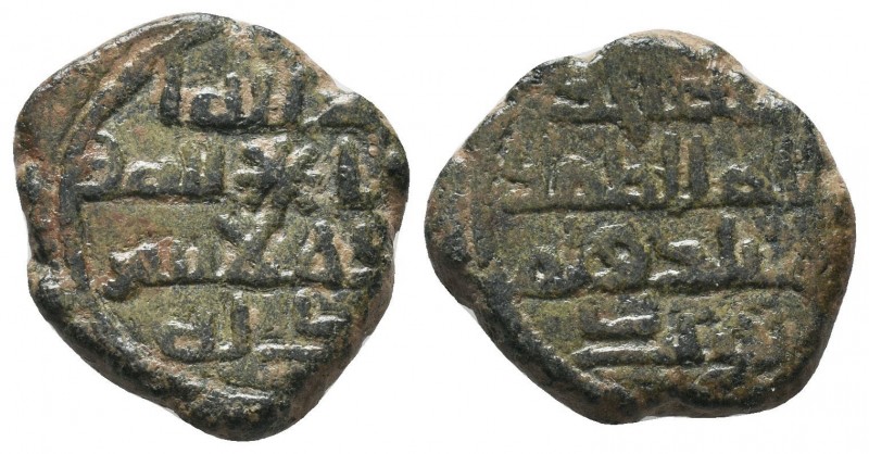 Umayyad Caliphate. Uncertain period (post-reform). AE fals.

Condition: Very F...