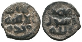 Umayyad Caliphate. AE fals.

Condition: Very Fine

Weight: 3,1 gram
Diameter: 18,2 mm