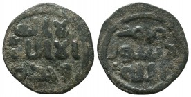 Islamic coins Ae, Umayyad Caliphate. AE fals.

Condition: Very Fine

Weight: 3,4 gram
Diameter: 21,7 mm