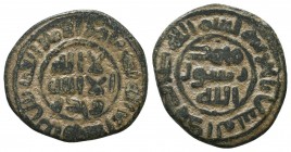Islamic coins Ae, Umayyad Caliphate. AE fals.

Condition: Very Fine

Weight: 3,8 gram
Diameter: 26,7 mm
