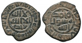 Islamic coins Ae, Umayyad Caliphate. AE fals.

Condition: Very Fine

Weight: 2,2 gram
Diameter: 26,7 mm