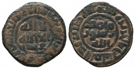 Islamic coins Ae, Umayyad Caliphate. AE fals.

Condition: Very Fine

Weight: 3,0 gram
Diameter: 21,0 mm