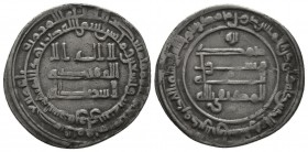 ISLAMIC, 'Abbasid Caliphate. Al-Muqtadir, second reign, AH 296-317 / AD 908-929. Dirham , citing the caliph al-Muqtadir and the heir Abu'l-Abbas, Surr...