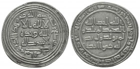 Islamic Coins, UMAYYAD. Mahi mint.97 AH.

Condition: Very Fine

Weight: 3,0 gram
Diameter: 26,7 mm