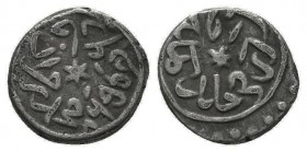 OTTOMAN, AR Akce.Mehmet II.Edirne mint.

Condition: Very Fine

Weight: 0,8 gram
Diameter: 10,9 mm