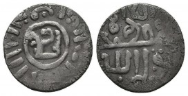 Islamic, mamluk, Aynal (al-Ashraf Abu\'l-Nasr).1453-1461. AR dirham

Condition: Very Fine

Weight: 1,4 gram
Diameter: 15,6 mm