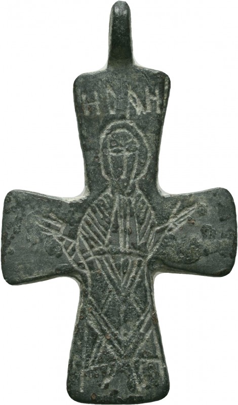 Byzantine Cross with an inscription on it ,

Condition: Very Fine


Weight: 9,9 ...