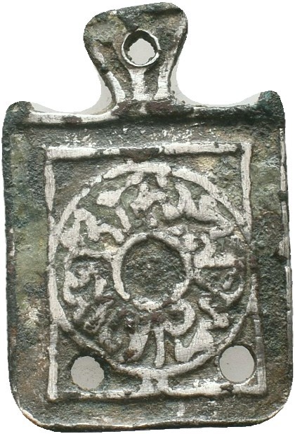 Ancient Decorated Silver Pendant ,

Condition: Very Fine


Weight: 2,4 gram
Diam...