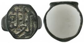 Ancient Islamic Rings

Condition: Very Fine


Weight: 5,8 gram
Diameter: 21,8 mm