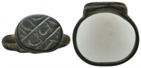 Ancient Islamic Rings

Condition: Very Fine


Weight: 5,2 gram
Diameter: 21,2 mm