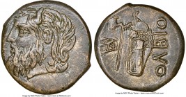 SARMATIA. Olbia. Ca. 320-280 BC. AE (25mm, 12.71 gm, 9h). NGC Choice XF, die shift. Horned head of river god Borysthenes left / OΛBIO, axe and bow in ...
