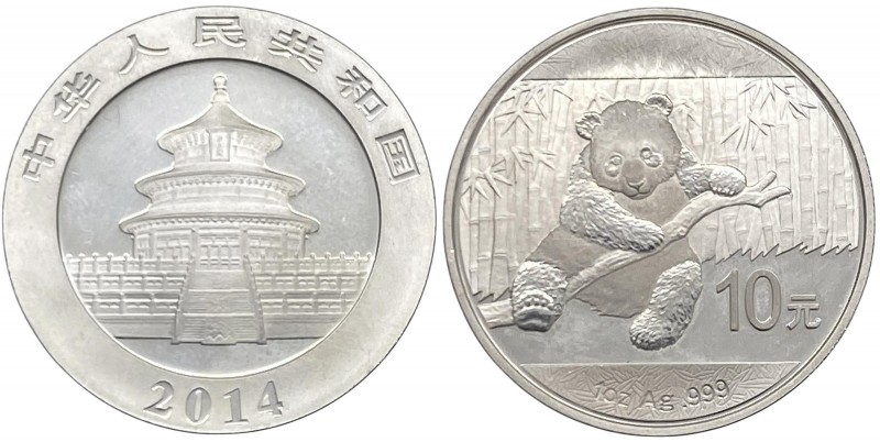 Cina - Moneta Commemorativa - Repubblica Popolare Cinese (dal 1949) 10 Yuan (1 O...