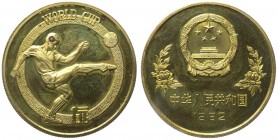 Cina - Moneta Commemorativa - Repubblica Popolare Cinese (dal 1949) 1 Yuan 1982 commemorativo del campionato mondiale di calcio - KM 58 - Proof

FS...