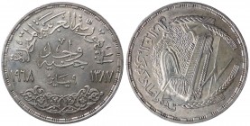 Egitto - Repubblica Araba unita (1958-1971) 1 Pound 1968 - KM 415 - Ag

SPL+

 Worldwide shipping