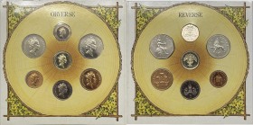Gran Bretagna - Divisionale - Elisabetta II (dal 1952) serie 1987 - celebrativa della tipologia della quercia presente sulle moneta da 1 Pound - compo...