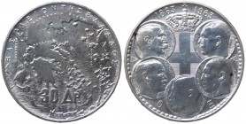 Grecia - Moneta Commemorativa - Paolo I di Grecia (1954-1965) 30 Dracme 1963 commemorative dei 5 re di Grecia partendo da Giorgio I (1863-1913) Costan...