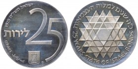 Israele - Moneta Commemorativa - Stato di Israele (dal 1948) 25 Lirot 1975 commemorativi del 27° Anniversario dell'Indipendenza proclamata ufficialmen...