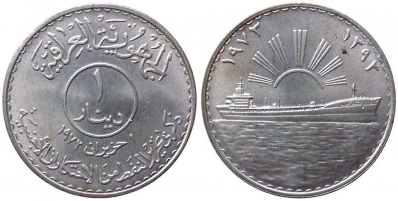 Iraq - Moneta Commemorativa - Repubblica d'Iraq (dal 1932) 1 Dinar 1973 - commem...