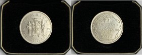 Jamaica - Moneta Commemorativa - Monarchia Parlamentare (dal 1962) 5 Shilling 1966 commemorativi dell'VIII Giochi dell'Impero e del Commonwealth Brita...