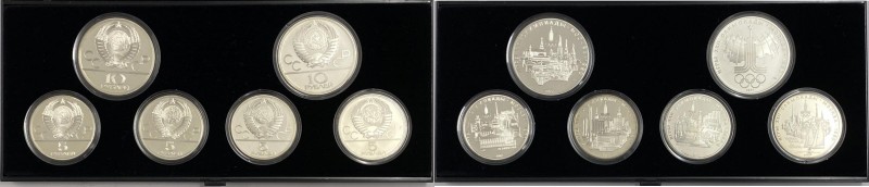 Russia - Cofanetto - Unione Sovietica (1922-1991) set 1977 commemorativo dei Gio...