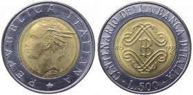 Errori e varianti di conio - Serie Lire - Monetazione in Lire (1946-2001) - 500 Lire 1993 - manca 1 davanti la data posta nel campo a sinistra (893) -...