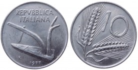 Errori e varianti di conio - Serie Lire - Monetazione in Lire (1946-2001) - 10 Lire 1977 "Spiga" - con asse del rovescio ruotato di 30° - Att. Has 32 ...