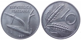 Errori e varianti di conio - Serie Lire - Monetazione in Lire (1946-2001) - 10 Lire 1991 "Spiga" - con asse del rovescio ruotato di 35° - Att. HAS 46a...