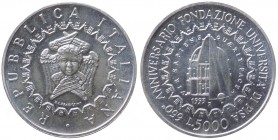 Moneta Commemorativa - Serie Lire - Monetazione in Lire (1946-2001) L 5000 del 1993 commemorative del 650° Anniversario della fondazione dell'Universi...