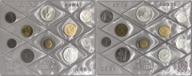Divisionale - Serie Lire - Monetazione in Lire (1946-2001) serie 1982 - composta da 10 valori - L 500 (Ag) - L 500 (Ac-Ba) -L 200 (Ba) - L 100 (Ac) - ...