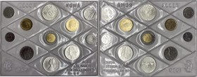 Divisionale - Serie Lire - Monetazione in Lire (1946-2001) - serie 1989 - composta da 11 valori - L 500 "Tommaso Campanella" (Ag) - L 500 (Ag) - L 500...