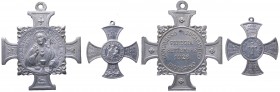 Lotto composto da 2 medagliette votive a forma di croce, 1 commemorativa del Congresso Eucaristico Diocesano svolto a Perugia nel Settembre 1926 - 1 c...